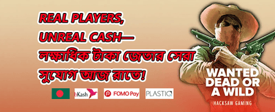 স্লট গেমের ফ্রি স্পিন অফার promotional banner