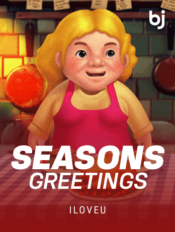 Seasons Greetings icon