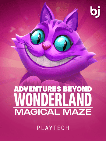Adventures Beyond Wonderland Magical Maze icon